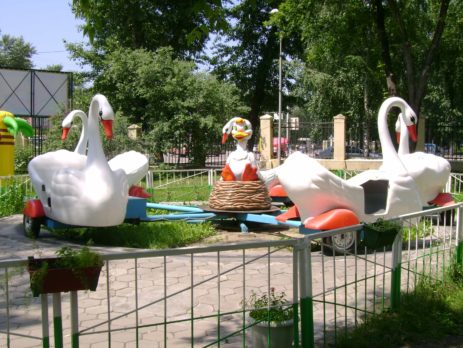Купить Аттракцион по выгодной цене в Барнауле